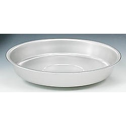 Food Pan - Round